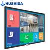 HUSHIDA 49-inch Touchscreen Interactive Display CN plug (adapter included)