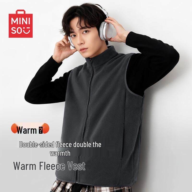 MINISO Мужской зимний жилет из поларфлиса