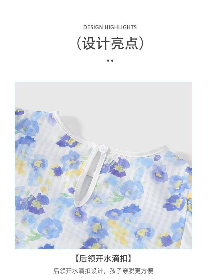Girls' Summer 26 New Style Fragrant Flower Doll Shirt Set, Large Children's Lantern Sleeve Top and Shorts Two Piece Set