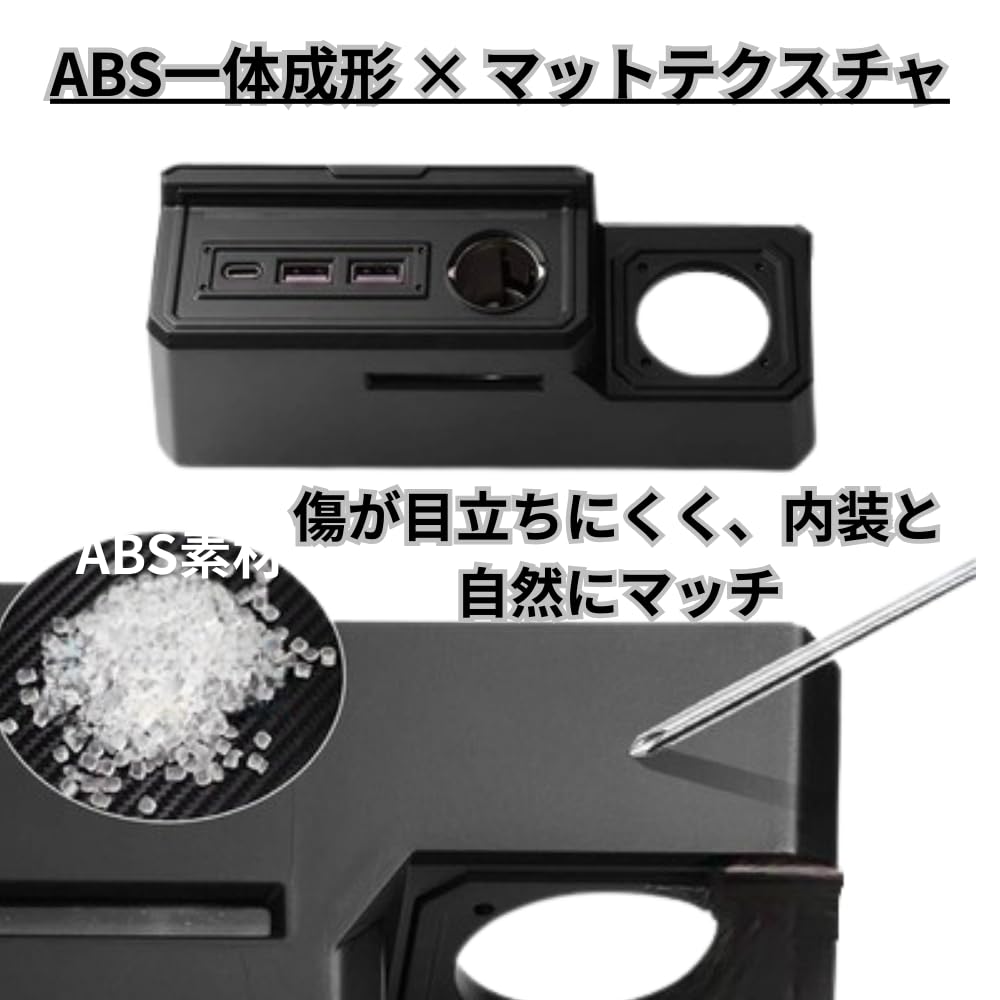 Smart Labo Certified Mechanic Supervised Invoice Power Supply Expansion Unit for Suzuki Jimny Jimny Sierra and Jimny Nomad JC74W Company with Reliable