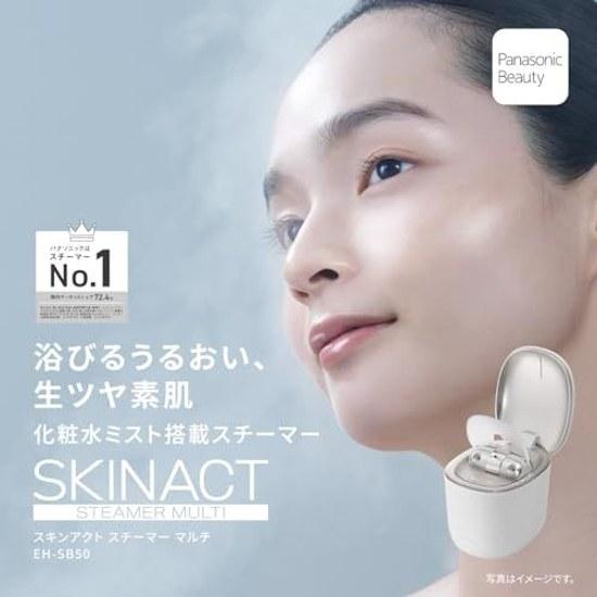 Panasonic Skin Act Парогенератор для лица Мульти Двойной Пар Туман с Лосьоном Нано Уход Белый EH-SB50-W