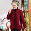 Kabai Fei Women's Festive Winter Woolen Coat for Elderly