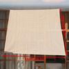Outdoor Terrace Shading Net HDPE Beige Mesh Plant Shed Sun Cover for Garden Sunscreen Shielding Awning Cloth