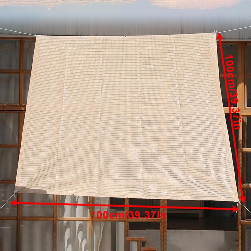 Outdoor Terrace Shading Net HDPE Beige Mesh Plant Shed Sun Cover for Garden Sunscreen Shielding Awning Cloth