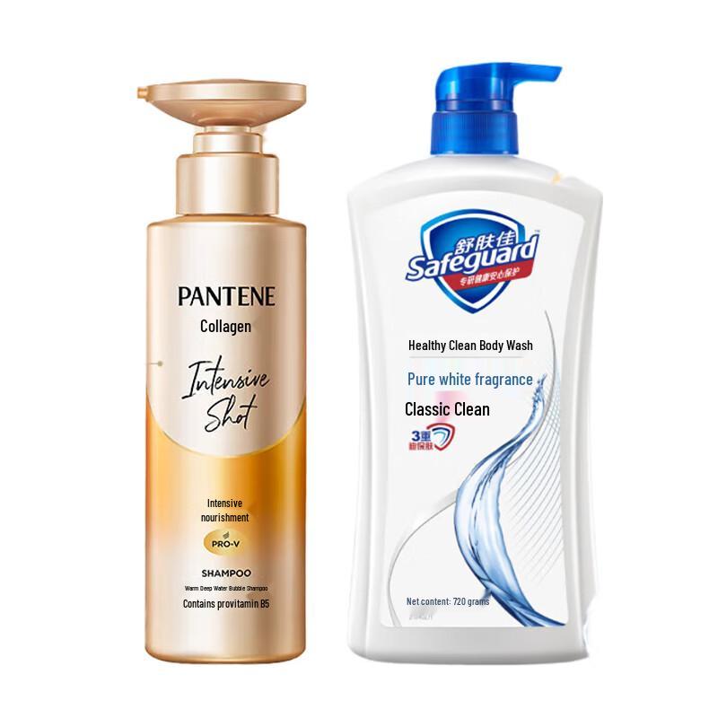 Pantene Deep Hydration Shampoo & Body Wash Set