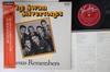 LP Пластинка SWAN SILVERTONES - Иисус Помнит ULS1915JYPROMO VEE JAY 1979 Япония Оби Соул/Фанк Б/У