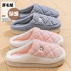2025 New Cotton Slippers Autumn and Winter Indoor Home Wear-resistant Warm Piled Couple Hair Slippers
