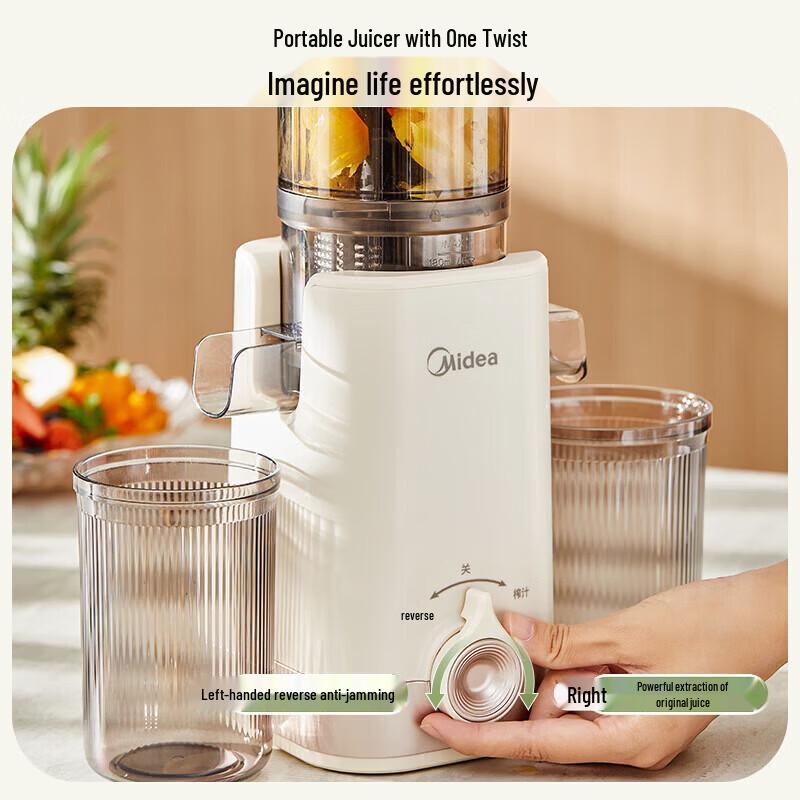 Midea Многофункциональная соковыжималка