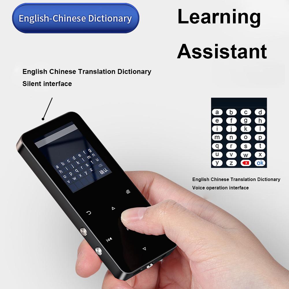 1,8-дюймовый MP3 MP4 музыкальный плеер HiFi Bluetooth 5.0 студенческий Walkman с FM-будильником Электронная книга Спорт Бег Ходьба Музыка Play