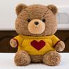 Teddy Cute Bear Plushie Plush Toy Warm Sweater Rose Velvet Children Gift Doll