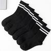6 Pairs High Tube Mid Length Stockings Set For Men In Solid Black And White With Parallel Bars Popular and Sweat Absorption