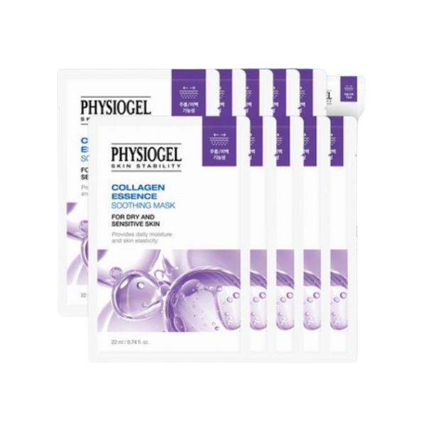 Physiogel Успокаивающая маска-патч с коллагеновой эссенцией 10 шт.