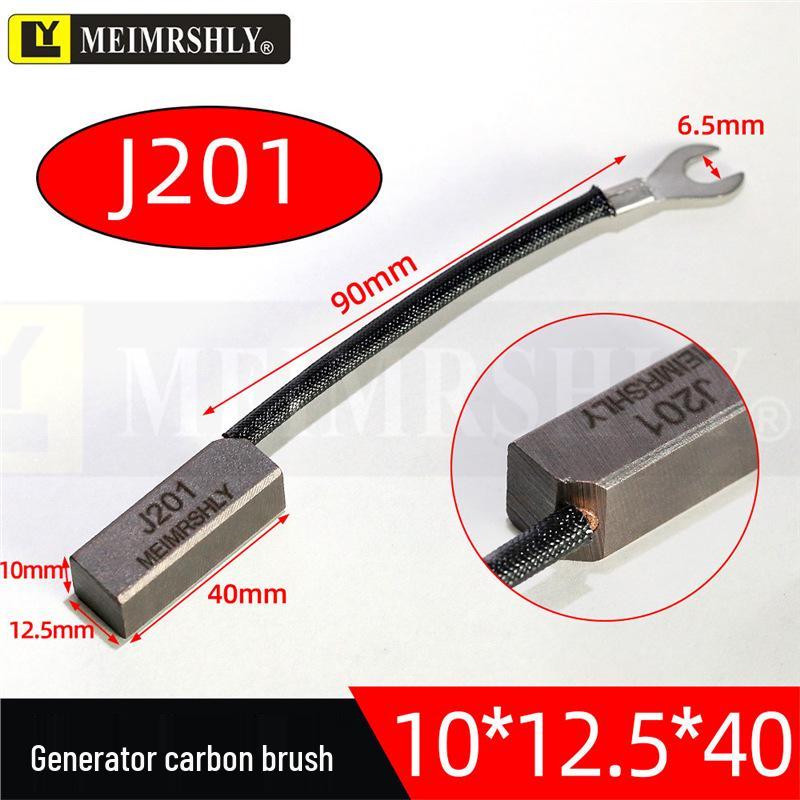 High Copper Carbon Brush 8x10x37/32 J204 for Motor, Diesel Generator, Crimping Machine