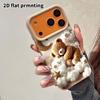 Phone Case: 2D flat lambskin suitable for iPhone 18, 17, 16, 15, 14, 13 Pro protective cases, sleeping little bear, Christmas and Halloween gifts