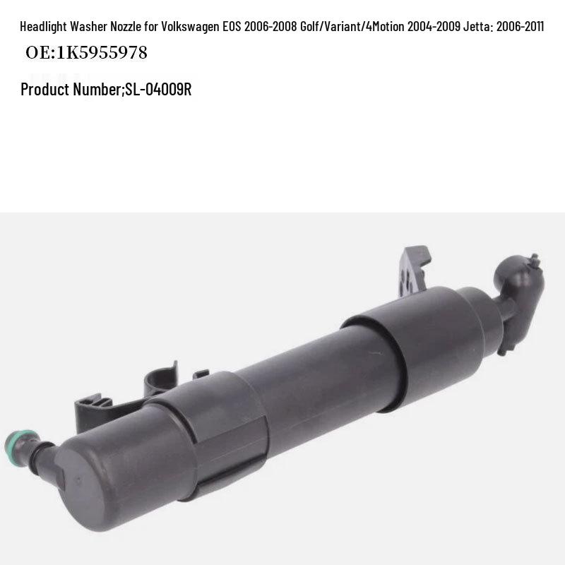 Volkswagen EOS 2006-2008 Форсунка омывателя фар 1K5955979/1K5955978