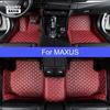 CUWEUSANG автомобильные коврики для MAXUS G10 2022