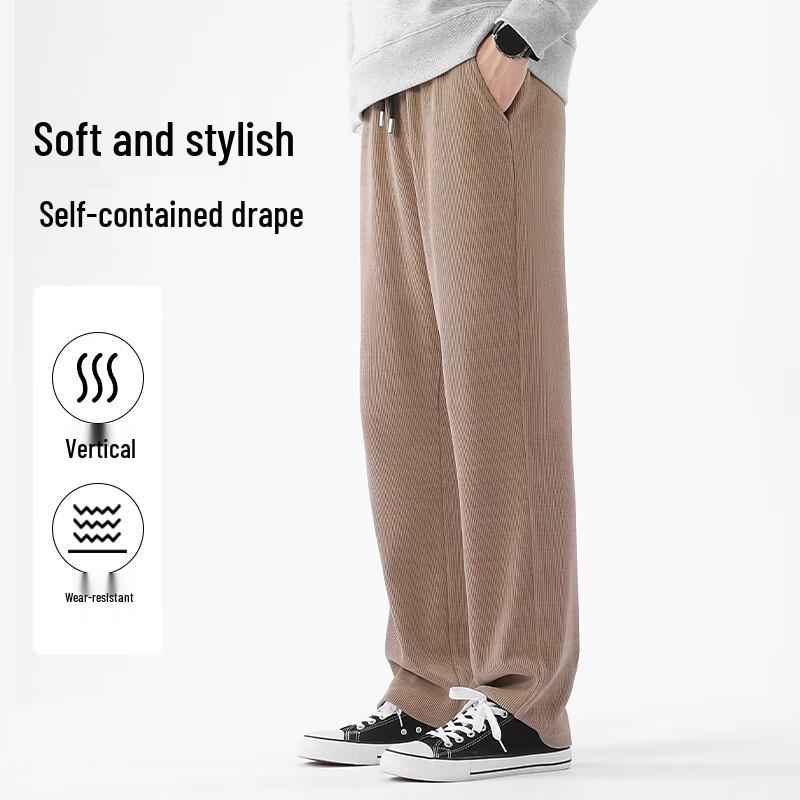 Baleno Men's Autumn Chenille Straight-Leg Casual Pants