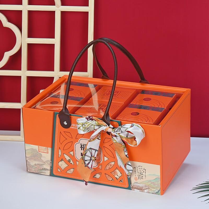 Подарочный набор лунных пирожков к Празднику середины осени 2025 года