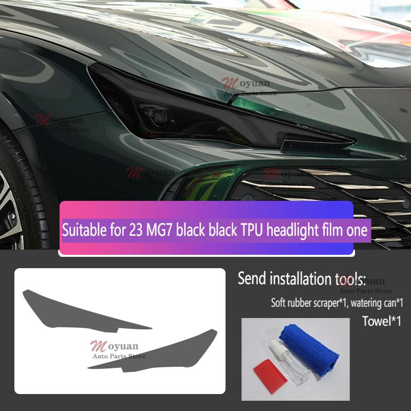 For MG 7 Car Headlight Protective Car Film Front Headlamp Transparent Black TPU Exterior Sticker Car Accessories