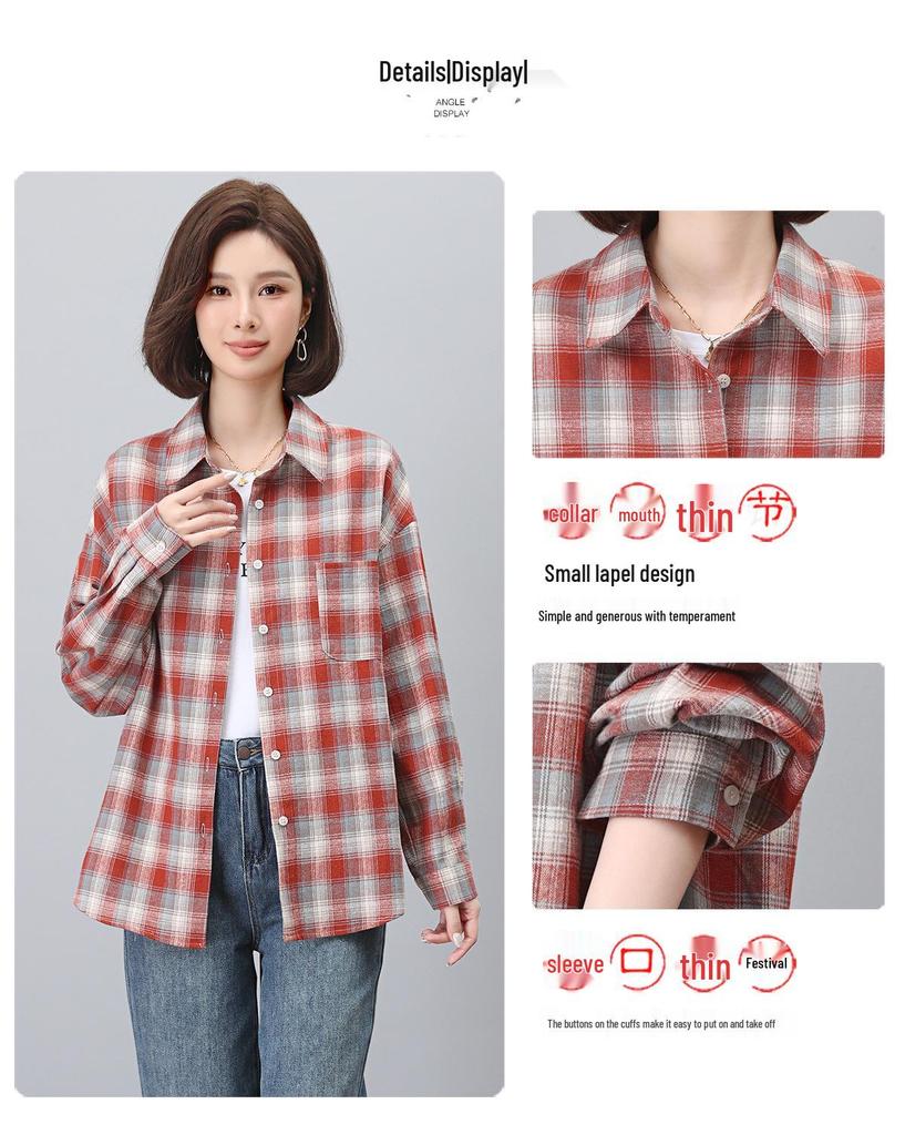 Женская рубашка с длинным рукавом из чистого хлопка в клетку - Осенняя блузка для мамы 2024 года, идеально подходит для весны и осени.