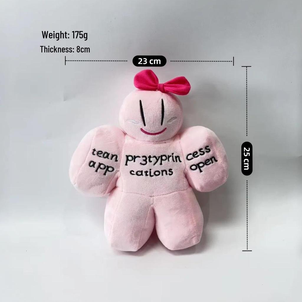 Popular Plush Toy Doll Figurine: Forgotten Chance + Game Peripheral
