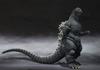 TAMASHII NATIONS Monster Arts Shinkyoku Godzilla 200mm Painted Movable Figure S.H. (1989) Approx. PVC&ABS