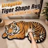 Non-slip Tiger Shape Rug Absorbent Irregular Bath Rug Tiger Floor Mat  Home Entrance Decor
