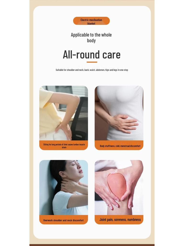 Электрическое одеяло-матрас с полынью - Высококачественный коврик для моксотерапии всего тела для физиотерапии и горячего компресса