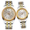 Pair Watch Couple Popular Pair Watch Men Women Pair Watch Set Arm Watch Classic Gold Silver Stainless Steel Band Waterproof Luxury Present Marriage