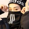 Adidas Snoods Unisex (Unisex) Snoods DY1990