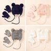 1-4 Years Fleece Lined Winter Earflap Beanie Hat Kids Hat Gloves Set Pom Pom Hat Mittens