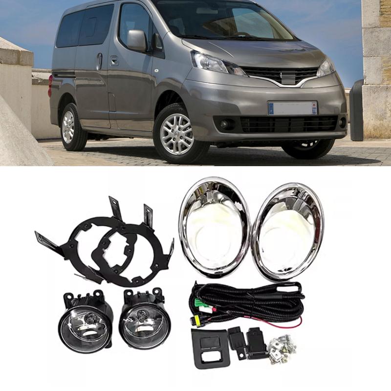 1 комплект для Nissan NV200 2010-2018 автомобиля, передний бампер, противотуманная фара, провода, крышка переключателя, рамка, крышка, ободок