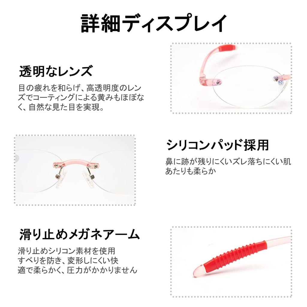 Чтение Blue Light Senior for Computers [CEETOL] Очки, Cut, женские, Очки, мужские (Рецепт +2.0, Красный)