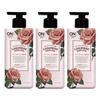 Cashmere Perfume Body Lotion Sweet Love, 400ml, 3 Units