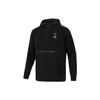 Puma X Firstmile Co-Branded Spliced Pocket Training Hoodie Men Tops Black 532339-01