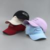 Embroidered Baseball Cap Autumn and Winter New High-end Versatile Deep Top Cap Men's Outdoor Sun Hat