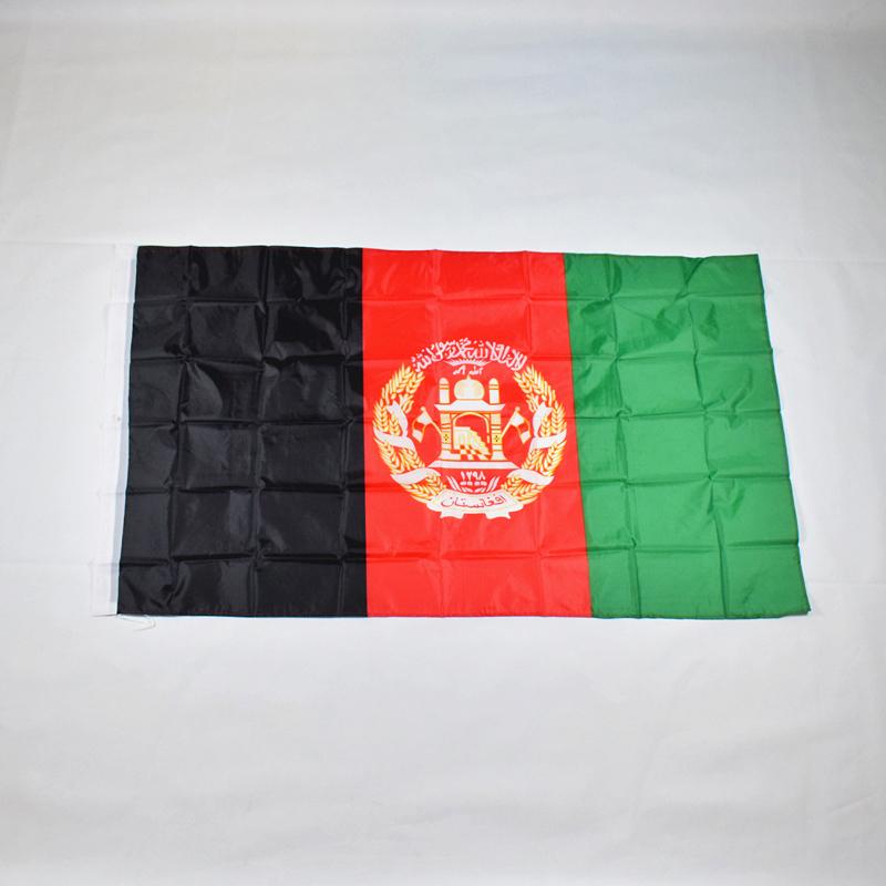Afghanistan 90*150cm Flag Banner