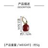 Retro Hong Kong Style Red Earrings Light Luxury High-End Female Mature Temperament Earrings Winter Versatile Ear Buckle Square Earrings
