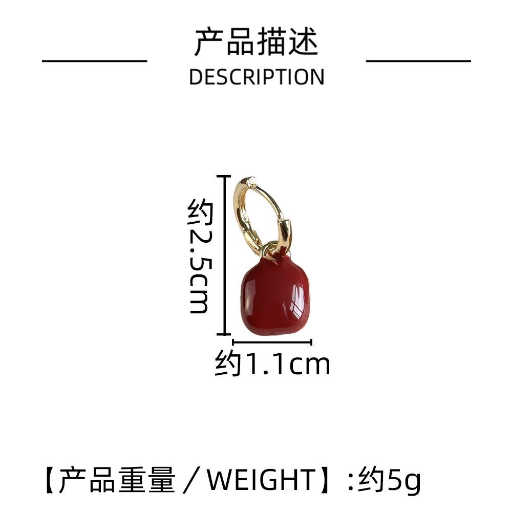 Retro Hong Kong Style Red Earrings Light Luxury High-End Female Mature Temperament Earrings Winter Versatile Ear Buckle Square Earrings