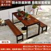 Outdoor Anti-Corrosion Wood Patio Dining Set