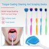 Силиконовая щетка для языка, скребок для языка, очиститель свежего дыхания, чистка полости рта