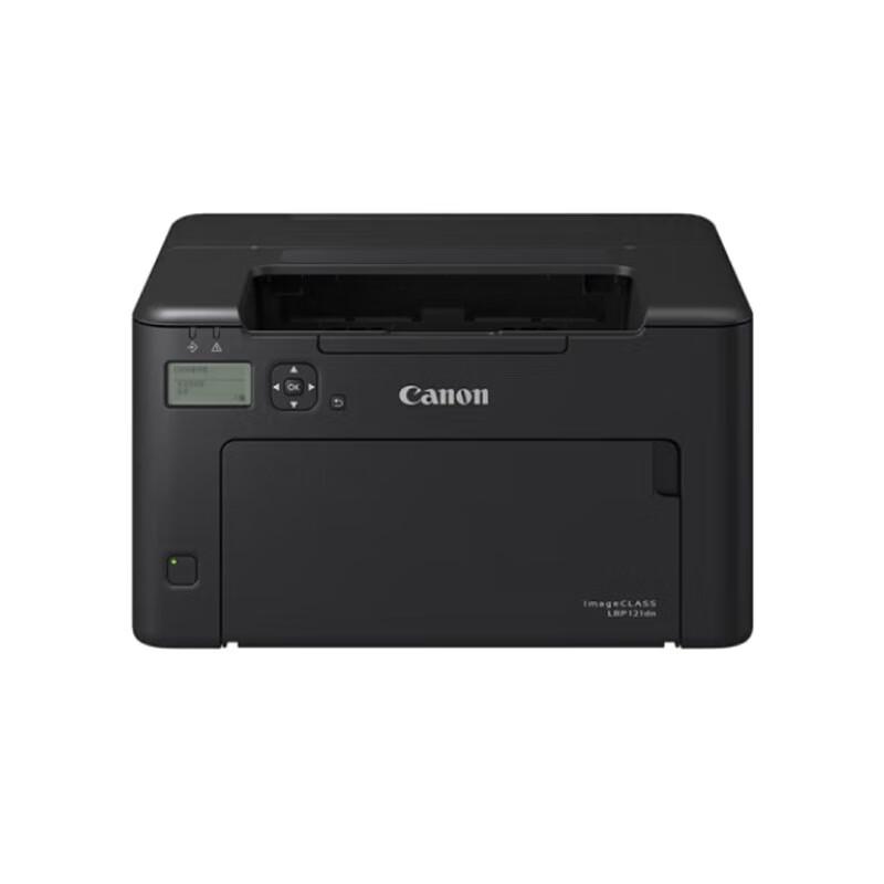 Canon LBP121dn A4 Monochrome Laser Printer CN plug (adapter included)