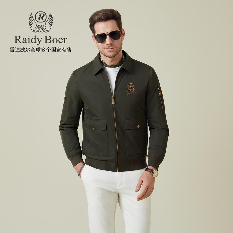 Cotton padded and thickened 2025 winter men's embroidered cotton coat and jacket
