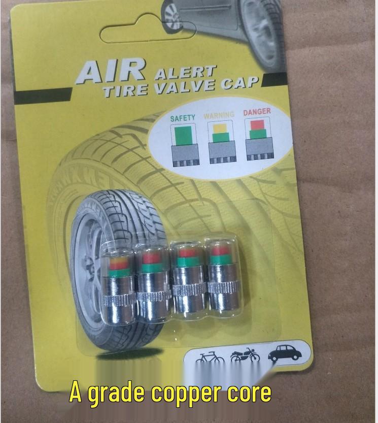 Колпачки для контроля давления в шинах - Набор из 4 визуальных предупреждающих устройств