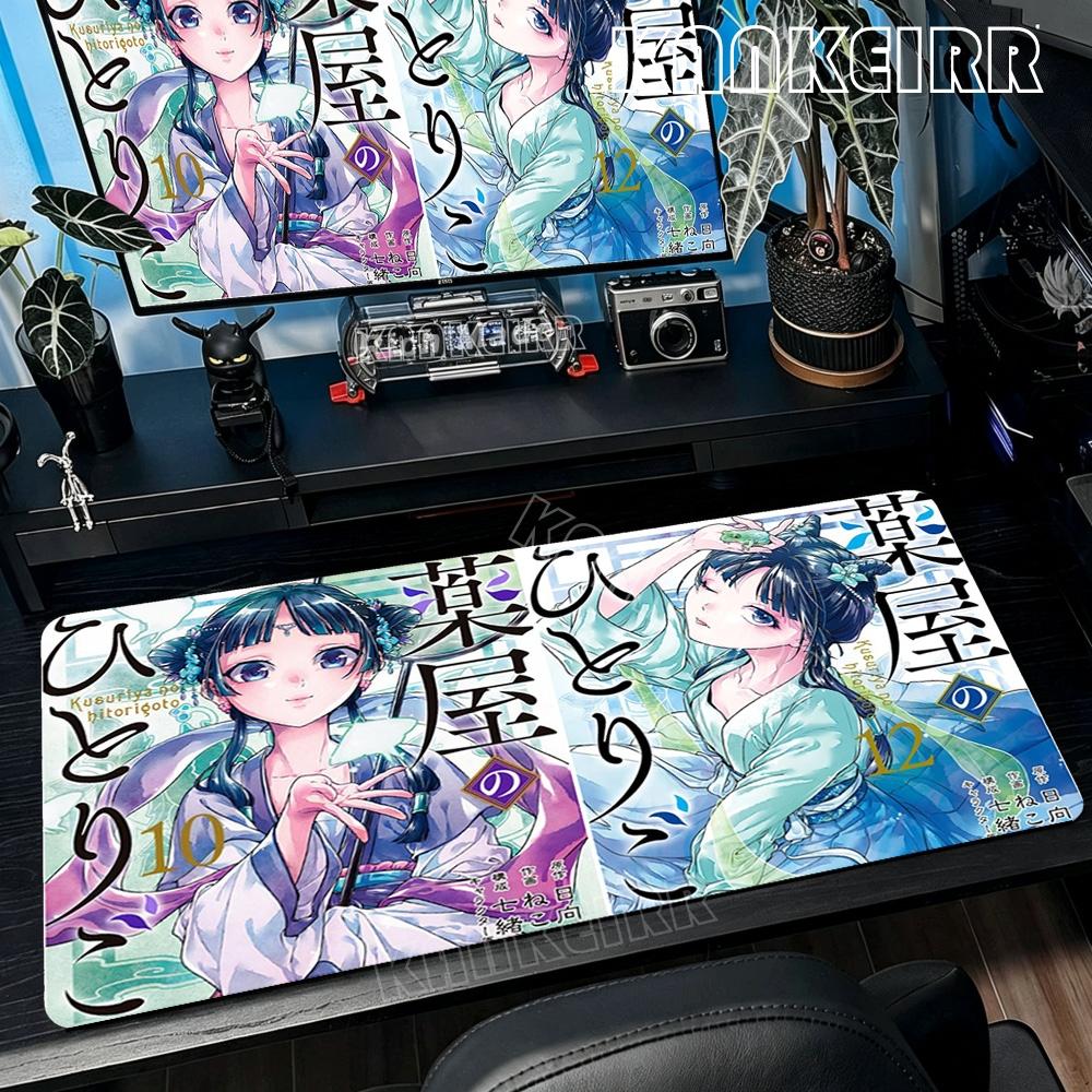 Cute Pretty Animethe Apothecary Diaries Mousepad Large NonSlip Rubber Mouse Pad Lock Edges Mat Durable Laptop Gaming Desk Mats