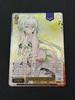 Подписанный Weiss Schwarz GA bunko GA04 S131-005SP SP Высокоэльфийский лучник Японский