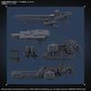 Bandai Spirits 30MM Armored Core VI Fires of Rubicon RaD CC-3000 Wrecker Пластиковая модель-конструктор с цветовой кодировкой