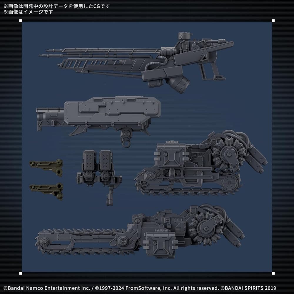 Bandai Spirits 30MM Armored Core VI Fires of Rubicon RaD CC-3000 Wrecker Пластиковая модель-конструктор с цветовой кодировкой