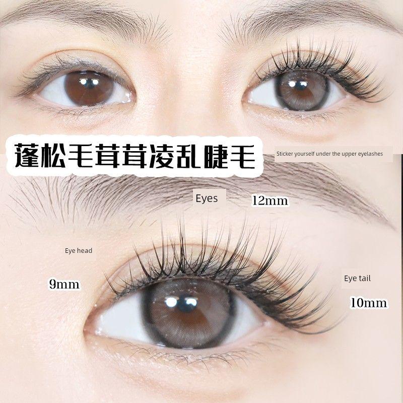 323 Segment Snow Linai Fake Eyelashes Fluffy Three-Dimensional Non-Blocking Line of Sight Original Hot Segment Classy Single Cluster Eyelashes