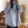 Женская синяя полосатая свободная рубашка-куртка с длинным рукавом - Универсальный корейский стиль для весны и осени